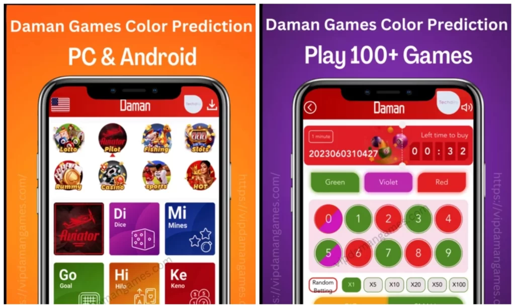 Daman Hack Mod Apk (Unlimited Money) 100% Working